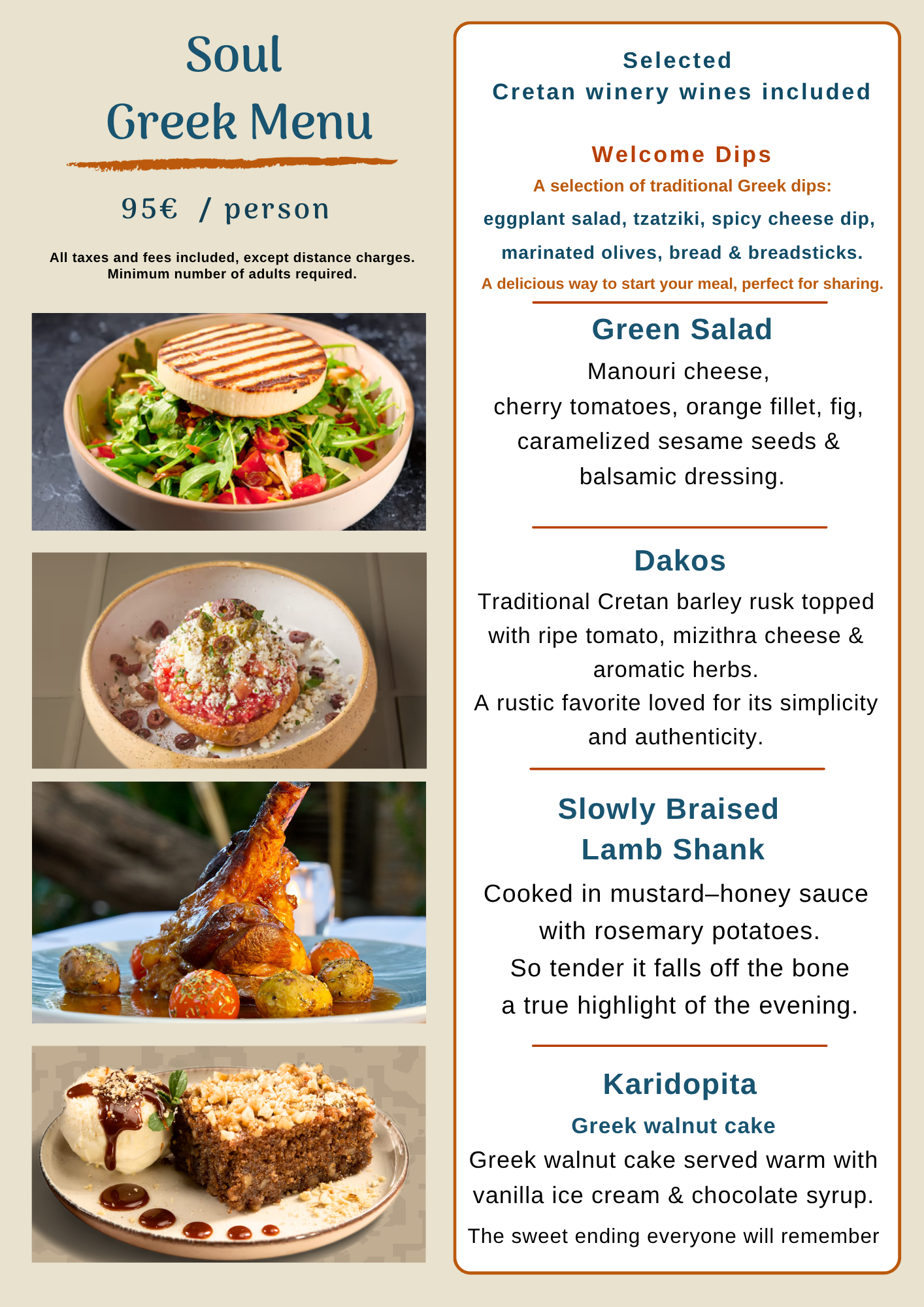 Page 10. www.PrivateChefServicesChania.gr-Greek 2