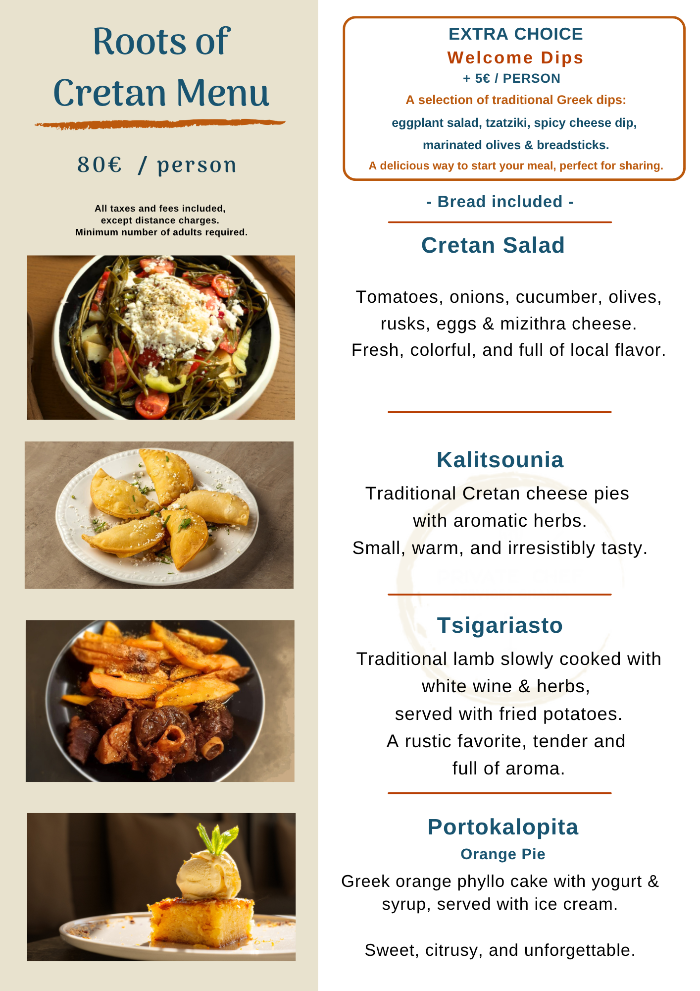 Page 12. www.PrivateChefServicesChania.gr-Cretan 1