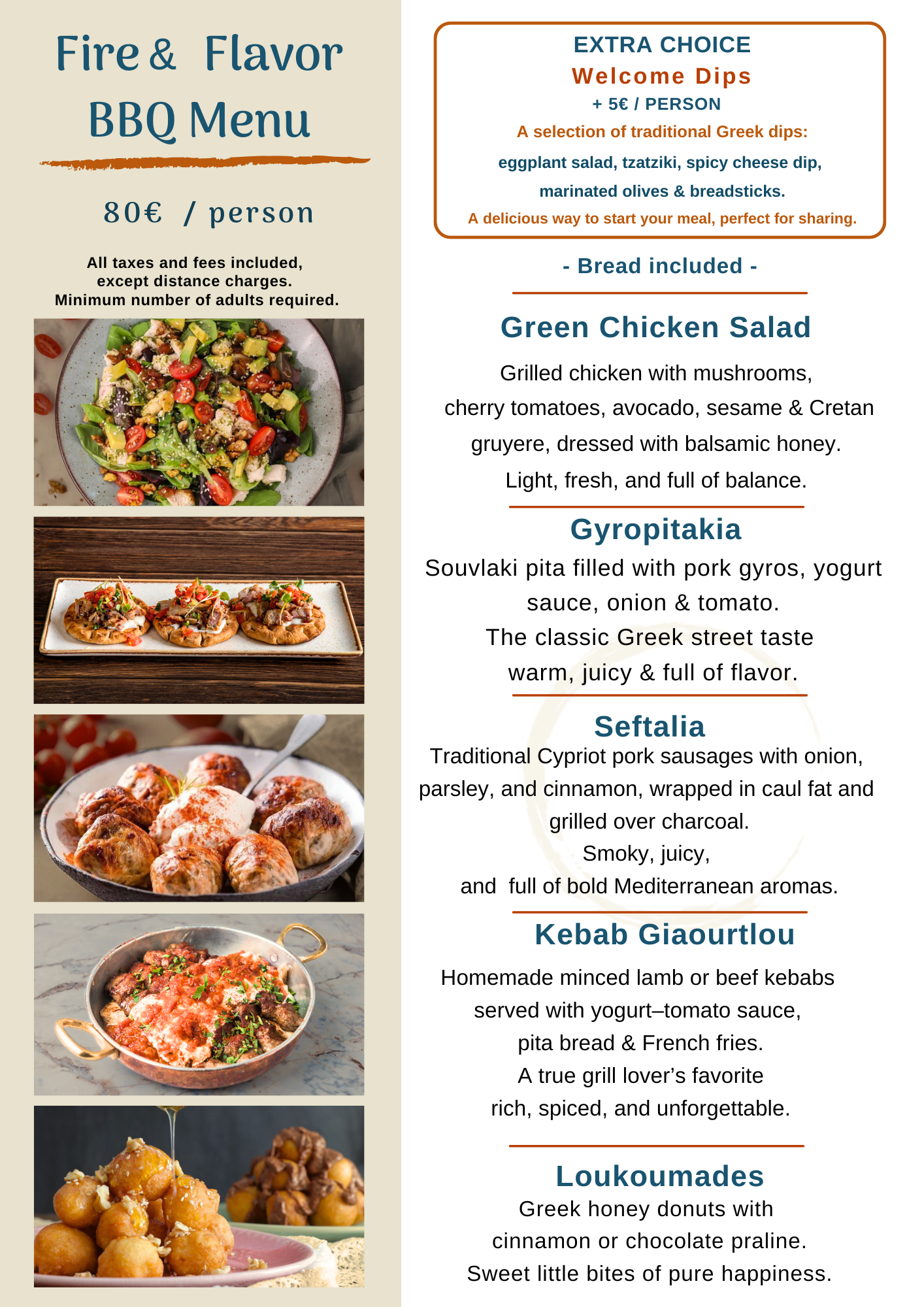 Page 13. www.PrivateChefServicesChania.gr-BBQ 1