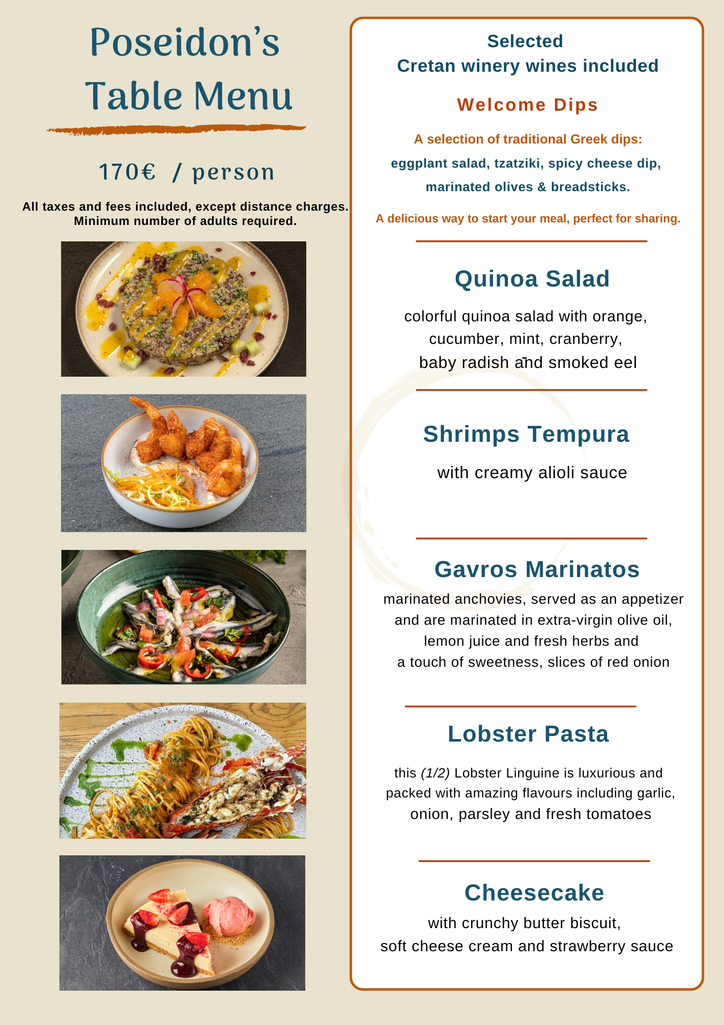 Page 23. www.PrivateChefServicesChania.gr-Seafood 7