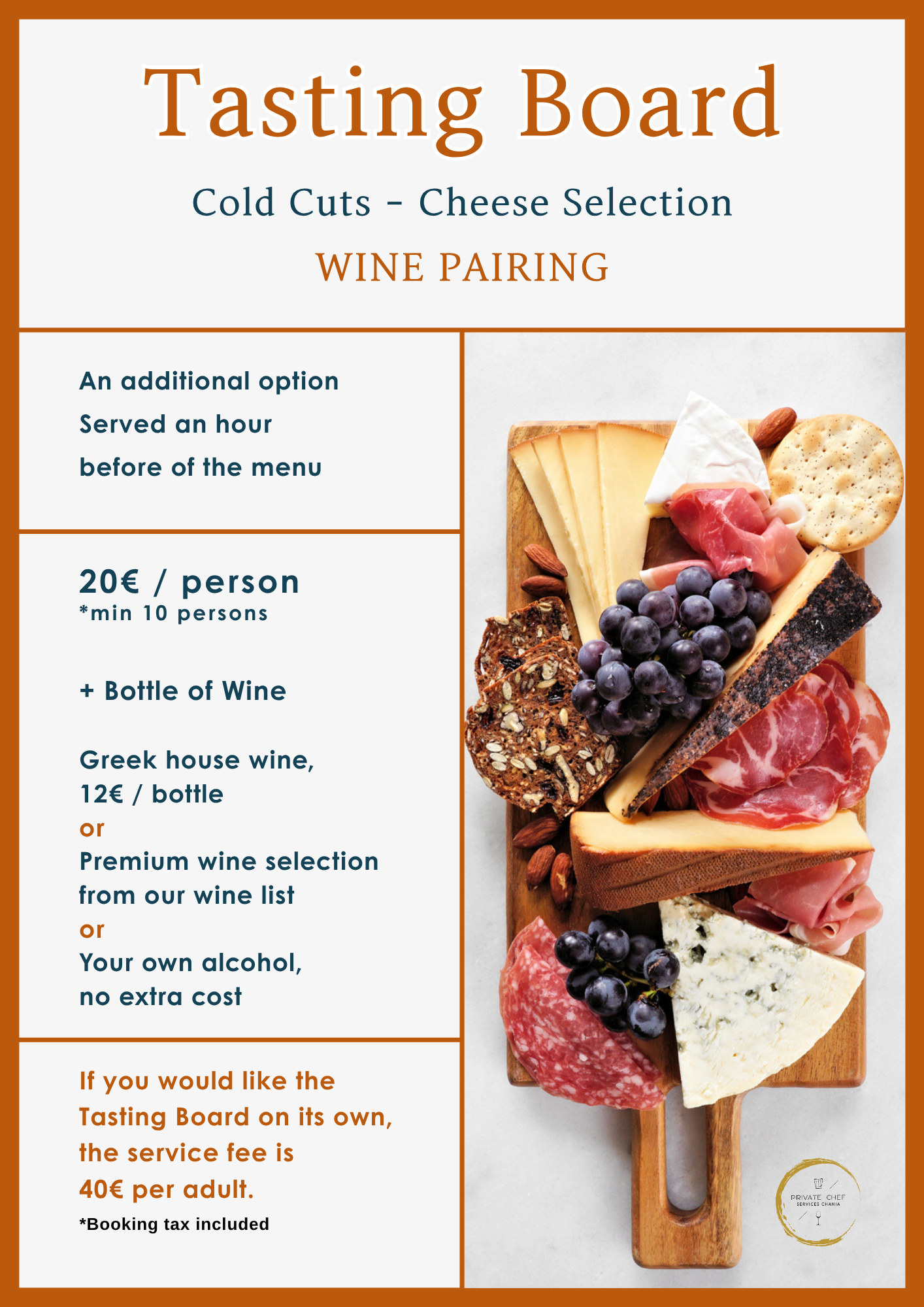 Page 5. www.PrivateChefServicesChania.gr-Tasting Board