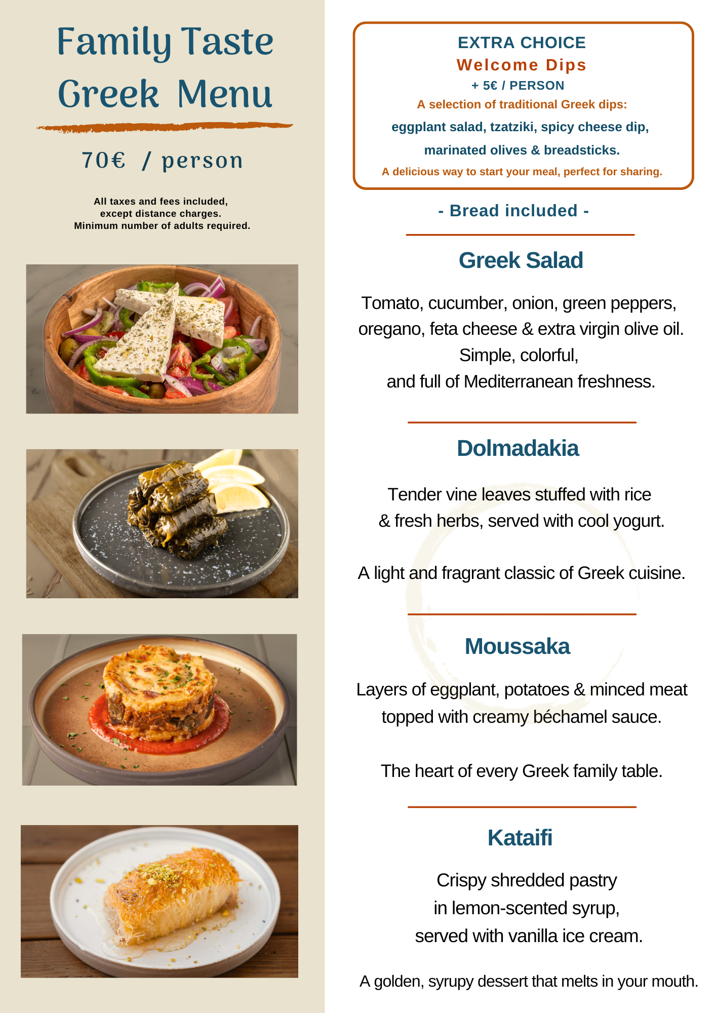 Page 8. www.PrivateChefServicesChania.gr-Greek 1